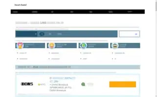Heart-band.com Screenshot 2024-06-29 19:10:52