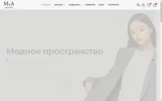 Ma-est2020.ru Screenshot 2024-05-29 10:10:49