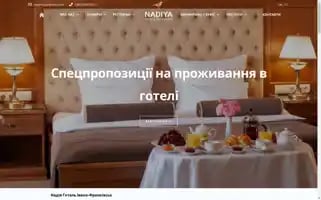Nadiyahotel.com Screenshot 2024-04-18 17:46:50