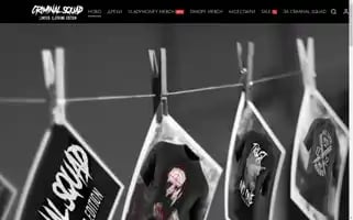 Criminalsquad.com Screenshot 2024-05-21 11:19:26