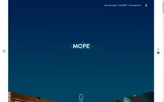 Themore.ru Screenshot 2024-06-26 21:26:17