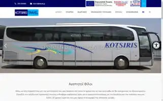 Kotsiristravel.gr Screenshot 2024-04-24 03:41:53