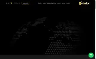 Iti365.com Screenshot 2024-06-17 05:54:29