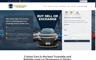 Sislamcars.com.bd Screenshot 2024-06-17 23:02:20
