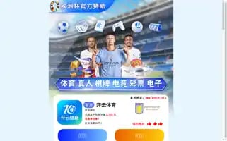 132co.com Screenshot 2024-06-17 12:44:30