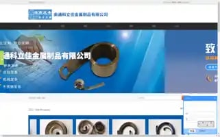 Hnftc.com Screenshot 2024-07-07 18:36:18