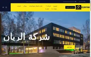 Elrayanrealestate.com Screenshot 2024-05-27 05:39:33