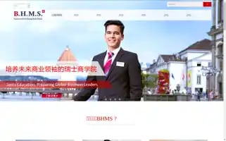 Bhmschina.cn Screenshot 2024-07-09 15:53:37