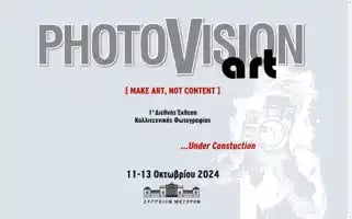 Photovision.gr Screenshot 2024-06-30 04:39:33