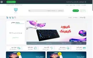 Wefixshop.com Screenshot 2024-05-23 10:13:34