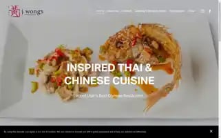 Jwongs.com Screenshot 2024-05-12 13:56:57