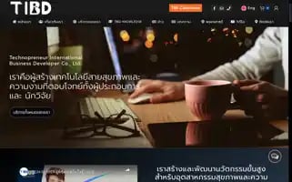 Tibdglobal.com Screenshot 2024-06-26 15:52:22