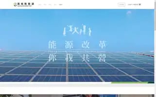 Increasecc.com Screenshot 2024-07-07 17:01:31