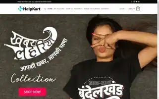 Helpkart.site Screenshot 2024-05-17 03:33:07