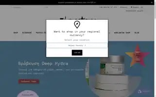 Masticspa.com Screenshot 2024-05-05 05:27:57