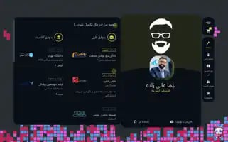 Amooni.ir Screenshot 2024-05-25 11:07:17