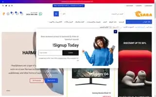 Sooqsaba.com Screenshot 2024-05-25 01:42:12