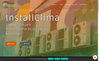 Installclima.eu Screenshot 2024-05-27 23:24:18