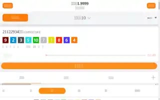 Ipicse2018.org Screenshot 2024-06-15 00:45:53