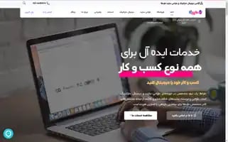 Tarhfa.com Screenshot 2024-06-16 08:23:46