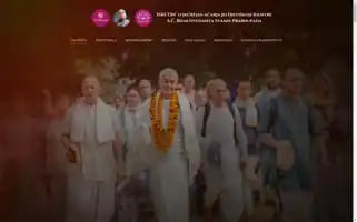 Dvaraka.lt Screenshot 2024-06-19 04:12:17