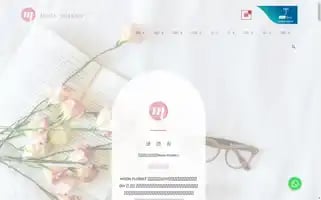 Moon-florist.com Screenshot 2024-05-19 01:10:35