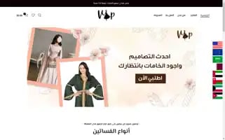 Vipfashio.com Screenshot 2024-05-27 05:14:14