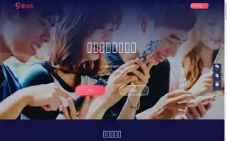 Itasktour.com Screenshot 2024-04-16 16:16:17