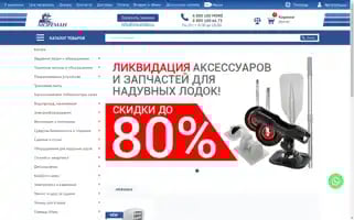 Moreman.ru Screenshot 2024-06-27 10:32:14