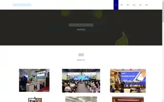 Sshuhua.com Screenshot 2024-07-08 00:16:32