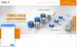 Sig-symflow.com Screenshot 2024-06-16 02:15:06