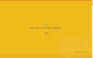 Brigadir38.ru Screenshot 2024-06-11 22:22:56