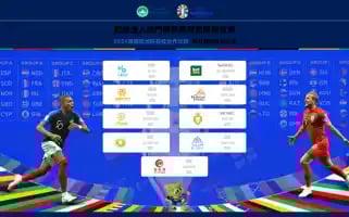 Seovietnam.net Screenshot 2024-06-25 07:32:14