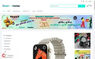 Zidaanstechview.com Screenshot 2024-05-28 13:23:05