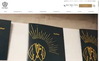 Fixpon.com Screenshot 2024-06-27 19:20:54