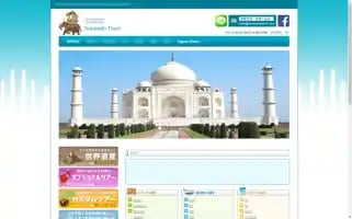 Soraindotours.com Screenshot 2024-04-24 06:55:43