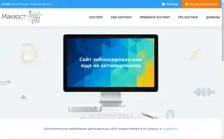 Dveri-rossii.com Screenshot 2024-05-24 04:34:29