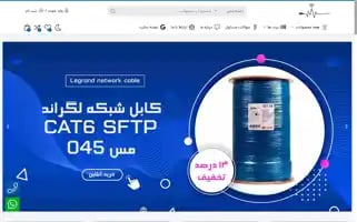 Shakouricable.com Screenshot 2024-05-26 16:44:39