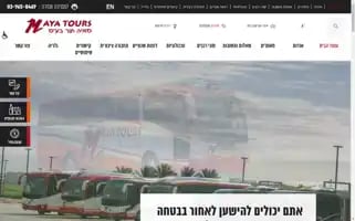 Maya-tour.co.il Screenshot 2024-04-16 16:07:15
