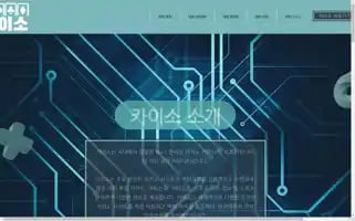 Ca2sso.com Screenshot 2024-07-09 18:40:39