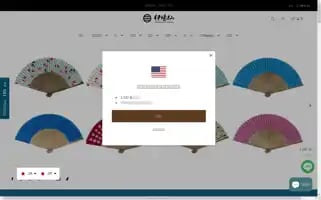 Ibasen.co.jp Screenshot 2024-05-04 23:36:29