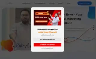 Imreko.com Screenshot 2024-06-16 20:35:36
