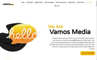 Vamos-media.co.il Screenshot 2024-06-28 05:30:13