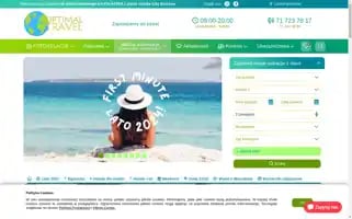 Hillparkhotelsandresorts.com Screenshot 2024-04-15 23:38:00