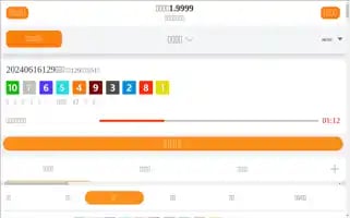 Mabse.org Screenshot 2024-06-16 15:52:34