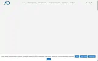 Adwebdesign.ro Screenshot 2024-06-14 14:55:27