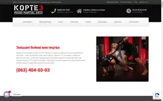 Xn----8sbwgck1blp.com Screenshot 2024-05-21 01:07:11