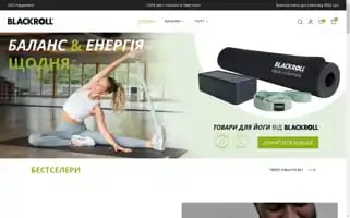 Blackroll.com.ua Screenshot 2024-06-19 04:21:03