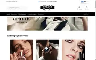 Bazaar-outlet.com Screenshot 2024-05-27 11:57:20