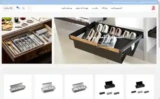 Yaraghland.com Screenshot 2024-05-28 04:08:24